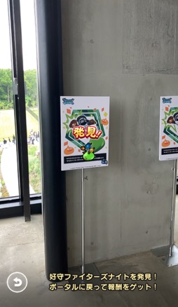 ꡼ No.029Υͥ / 4֥ɥ饴󥯥ȥ󥰡̳ƻ׻åݡȡϥեHOKKAIDO̤Ϥơޤˤڤ᤿