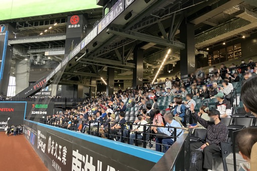 ꡼ No.032Υͥ / 4֥ɥ饴󥯥ȥ󥰡̳ƻ׻åݡȡϥեHOKKAIDO̤Ϥơޤˤڤ᤿