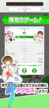 ꡼ No.014Υͥ / ޥۥΥʬϡ2025ǯ911917ˡ1̤ϡ֥ɥ饴󥯥ȥס־󥲡Υ󥭥󥰤Ҳ