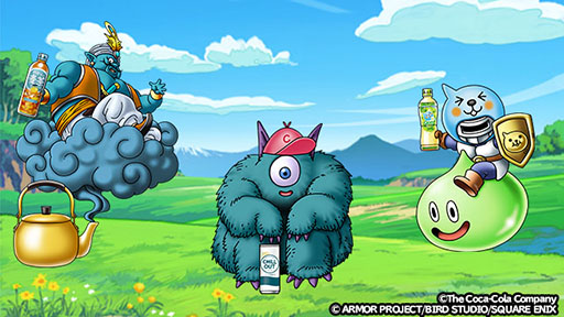 ꡼ No.002Υͥ / ֥ɥ饴󥯥ȥסCoke ONץȤΥ3Ƥ1030˳ϡʥ󥹥о