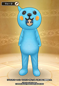 ꡼ No.005Υͥ / ֥ɥ饴󥯥ȥסCoke ONץȤΥ3Ƥ1030˳ϡʥ󥹥о