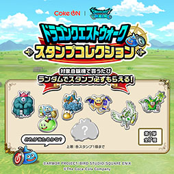 ꡼ No.009Υͥ / ֥ɥ饴󥯥ȥסCoke ONץȤΥ3Ƥ1030˳ϡʥ󥹥о