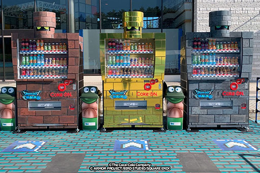 ꡼ No.011Υͥ / ֥ɥ饴󥯥ȥסCoke ONץȤΥ3Ƥ1030˳ϡʥ󥹥о