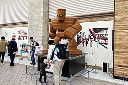 ꡼ No.007Υͥ / 5֥ɥ饴󥯥ȥ󥰡̡ס֥ɥ饴󥯥ȥפץݡȡ椬DQפǺ̤줿4֡󳫺ȯɽ