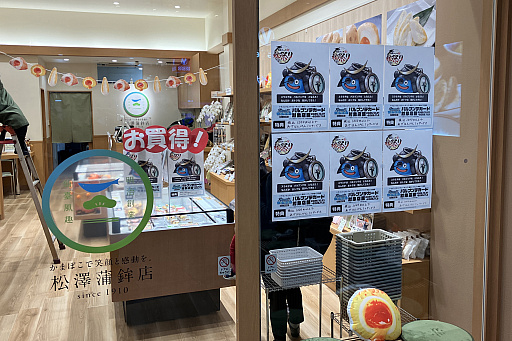 ꡼ No.013Υͥ / 5֥ɥ饴󥯥ȥ󥰡̡ס֥ɥ饴󥯥ȥפץݡȡ椬DQפǺ̤줿4֡󳫺ȯɽ