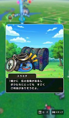 ꡼ No.027Υͥ / 5֥ɥ饴󥯥ȥ󥰡̡ס֥ɥ饴󥯥ȥפץݡȡ椬DQפǺ̤줿4֡󳫺ȯɽ