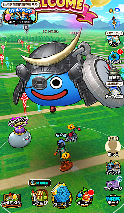 ꡼ No.035Υͥ / 5֥ɥ饴󥯥ȥ󥰡̡ס֥ɥ饴󥯥ȥפץݡȡ椬DQפǺ̤줿4֡󳫺ȯɽ