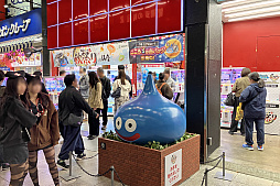 ꡼ No.051Υͥ / 5֥ɥ饴󥯥ȥ󥰡̡ס֥ɥ饴󥯥ȥפץݡȡ椬DQפǺ̤줿4֡󳫺ȯɽ