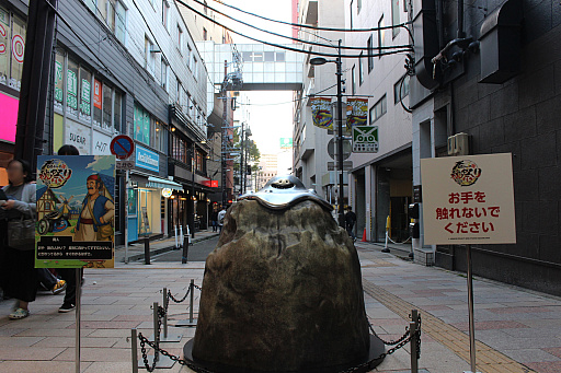 ꡼ No.052Υͥ / 5֥ɥ饴󥯥ȥ󥰡̡ס֥ɥ饴󥯥ȥפץݡȡ椬DQפǺ̤줿4֡󳫺ȯɽ