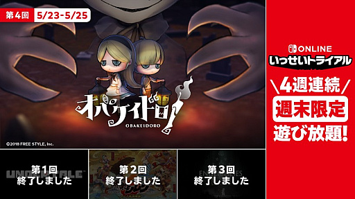 ꡼ No.001Υͥ / ֥Хɥפͷˤʤ֤äȥ饤פ5231200˳ϡ50󥪥դˤʤ륻»