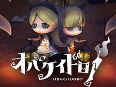 ֥Хɥפͷˤʤ֤äȥ饤פ5231200˳ϡ50󥪥դˤʤ륻»