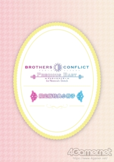 ֲå4Gamer217󡧡BROTHERS CONFLICT Precious Baby for Nintendo Switchפýάоݤ13ͤηã!?