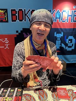 ꡼ No.011Υͥ / ֥ܥפܥܤΥɥˡɤ߹礤ȱɤ餮ξڤ֥ܥɡץץ쥤ݡȡBitSummit