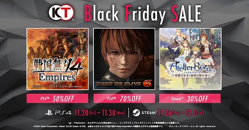 ƥ⥲ॹSteamBlack Friday򳫻ϡ֥饤Υȥꥨפʤɤʲʤ