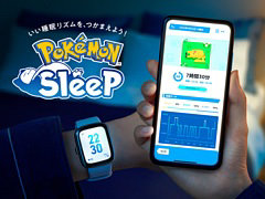 Pok&#233;mon Sleepסޡȥåǿ̲¬ޤޤʥݥ˽в񤨤Ϣȵǽ