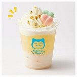 ���������꡼ No.004�Υ���ͥ������ / ��Pok&eacute;mon Sleep��2��ǯ��ǰ�������٥�ȡȽ�ë�Ǥߤä����ݥ����ͤ����ꥵ�����ɤ��������ë�ˤ�7��18�����鳫��