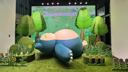 ���������꡼ No.005�Υ���ͥ������ / ��Ĺ��3m�ε��祫�ӥ��󤬽и�����ë�ؼ��դ����Pok���mon Sleep 2nd Anniversary ��ë�Ǥߤä����ݥ����ͤ����ꥵ�����׳�����