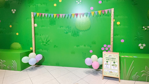 ���������꡼ No.006�Υ���ͥ������ / ��Ĺ��3m�ε��祫�ӥ��󤬽и�����ë�ؼ��դ����Pok���mon Sleep 2nd Anniversary ��ë�Ǥߤä����ݥ����ͤ����ꥵ�����׳�����