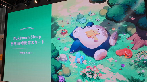 ���������꡼ No.008�Υ���ͥ������ / ��Ĺ��3m�ε��祫�ӥ��󤬽и�����ë�ؼ��դ����Pok���mon Sleep 2nd Anniversary ��ë�Ǥߤä����ݥ����ͤ����ꥵ�����׳�����