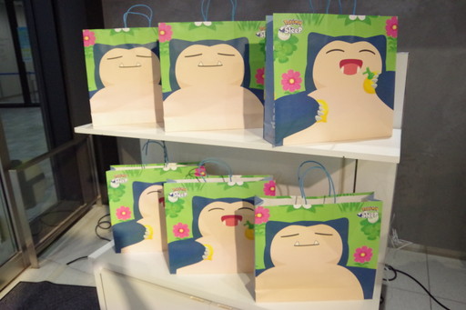 ���������꡼ No.010�Υ���ͥ������ / ��Ĺ��3m�ε��祫�ӥ��󤬽и�����ë�ؼ��դ����Pok���mon Sleep 2nd Anniversary ��ë�Ǥߤä����ݥ����ͤ����ꥵ�����׳�����