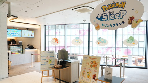 ���������꡼ No.012�Υ���ͥ������ / ��Ĺ��3m�ε��祫�ӥ��󤬽и�����ë�ؼ��դ����Pok���mon Sleep 2nd Anniversary ��ë�Ǥߤä����ݥ����ͤ����ꥵ�����׳�����