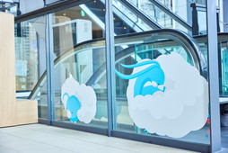 ���������꡼ No.019�Υ���ͥ������ / ��Ĺ��3m�ε��祫�ӥ��󤬽и�����ë�ؼ��դ����Pok���mon Sleep 2nd Anniversary ��ë�Ǥߤä����ݥ����ͤ����ꥵ�����׳�����