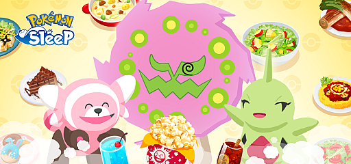 ꡼ No.001Υͥ / Pokmon Sleepסݥ֥ߥ륲פ121о졣֥ǥꡪ vol.2פⳫ