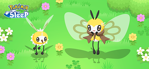 画像ギャラリー No.001のサムネイル画像 / 「Pokémon Sleep」，新たなポケモン「アブリー」「アブリボン」が2月9日15：00に登場。「バレンタイン2026」も開催