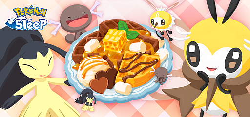 画像ギャラリー No.002のサムネイル画像 / 「Pokémon Sleep」，新たなポケモン「アブリー」「アブリボン」が2月9日15：00に登場。「バレンタイン2026」も開催