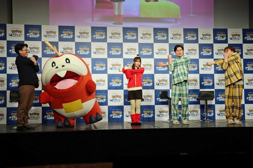 画像ギャラリー No.017のサムネイル画像 / 「Pokémon Sleep」が，筋弛緩運動によって睡眠の質をさらに高める「ほげーたいそう」を提案。ゲストが実際に体験したイベントをレポート