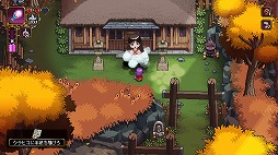 ���������꡼ No.003�Υ���ͥ������ / �¤�������������ǿ����ز�ʪ���Ϥ��륢������󥲡����Outrider Mako ��Ϫʧ���ޥ��θ���ġ���ס�Steam���ۿ�����