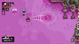 ���������꡼ No.004�Υ���ͥ������ / �¤�������������ǿ����ز�ʪ���Ϥ��륢������󥲡����Outrider Mako ��Ϫʧ���ޥ��θ���ġ���ס�Steam���ۿ�����