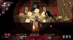 ���������꡼ No.006�Υ���ͥ������ / �¤�������������ǿ����ز�ʪ���Ϥ��륢������󥲡����Outrider Mako ��Ϫʧ���ޥ��θ���ġ���ס�Steam���ۿ�����