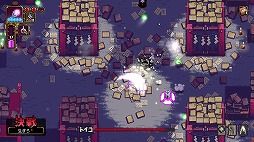 ���������꡼ No.007�Υ���ͥ������ / �¤�������������ǿ����ز�ʪ���Ϥ��륢������󥲡����Outrider Mako ��Ϫʧ���ޥ��θ���ġ���ס�Steam���ۿ�����