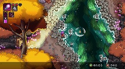 ���������꡼ No.009�Υ���ͥ������ / �¤�������������ǿ����ز�ʪ���Ϥ��륢������󥲡����Outrider Mako ��Ϫʧ���ޥ��θ���ġ���ס�Steam���ۿ�����