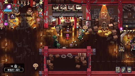 ���������꡼ No.012�Υ���ͥ������ / �¤�������������ǿ����ز�ʪ���Ϥ��륢������󥲡����Outrider Mako ��Ϫʧ���ޥ��θ���ġ���ס�Steam���ۿ�����