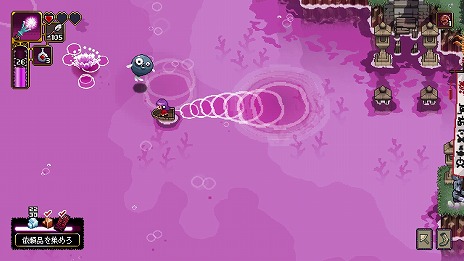 ���������꡼ No.014�Υ���ͥ������ / �¤�������������ǿ����ز�ʪ���Ϥ��륢������󥲡����Outrider Mako ��Ϫʧ���ޥ��θ���ġ���ס�Steam���ۿ�����