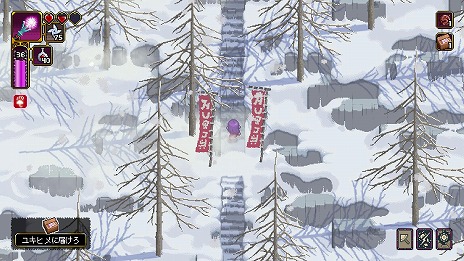 ���������꡼ No.015�Υ���ͥ������ / �¤�������������ǿ����ز�ʪ���Ϥ��륢������󥲡����Outrider Mako ��Ϫʧ���ޥ��θ���ġ���ס�Steam���ۿ�����