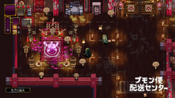 ꡼ No.003Υͥ / Υץ쥤ݡϡOutrider Mako ϪʧޥθġפҲ𡣿ͤ٤ǤϤ뤬ե󥿥̩ʥɥåȥ̥Ϥ2D