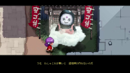 ꡼ No.011Υͥ / Υץ쥤ݡϡOutrider Mako ϪʧޥθġפҲ𡣿ͤ٤ǤϤ뤬ե󥿥̩ʥɥåȥ̥Ϥ2D