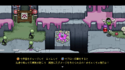 ꡼ No.019Υͥ / Υץ쥤ݡϡOutrider Mako ϪʧޥθġפҲ𡣿ͤ٤ǤϤ뤬ե󥿥̩ʥɥåȥ̥Ϥ2D