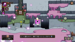 ꡼ No.020Υͥ / Υץ쥤ݡϡOutrider Mako ϪʧޥθġפҲ𡣿ͤ٤ǤϤ뤬ե󥿥̩ʥɥåȥ̥Ϥ2D