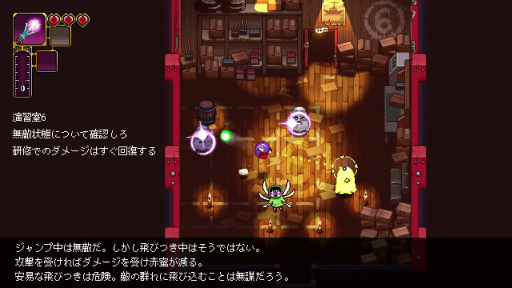 ꡼ No.026Υͥ / Υץ쥤ݡϡOutrider Mako ϪʧޥθġפҲ𡣿ͤ٤ǤϤ뤬ե󥿥̩ʥɥåȥ̥Ϥ2D