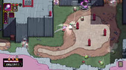 ꡼ No.031Υͥ / Υץ쥤ݡϡOutrider Mako ϪʧޥθġפҲ𡣿ͤ٤ǤϤ뤬ե󥿥̩ʥɥåȥ̥Ϥ2D