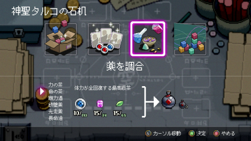 ꡼ No.036Υͥ / Υץ쥤ݡϡOutrider Mako ϪʧޥθġפҲ𡣿ͤ٤ǤϤ뤬ե󥿥̩ʥɥåȥ̥Ϥ2D