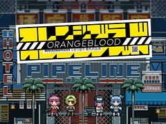 新作RPG「Orangeblood」がPLAYISMとSteamで本日配信開始。全12曲のオリジナルサウンドトラックも同時配信