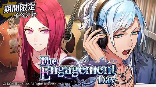 #002Υͥ/֥֥åס֥饤륤٥ȡThe Engagement Dayɤ