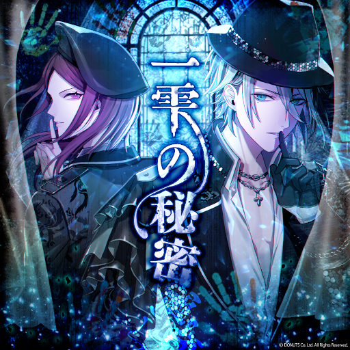 ���������꡼ No.006�Υ���ͥ������ / �֥֥�å��������ץ�������4��5�ϡȿ�������򤿤ɤäơɤ�����