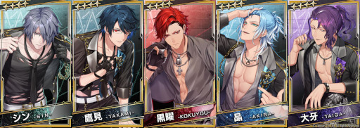 ���������꡼ No.004�Υ���ͥ������ / �֥֥�å������� -Theater Starless-�ס�2.5��ǯ��ǰ�����ڡ��󤬳��Ť�