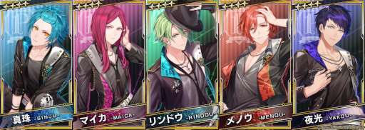 ���������꡼ No.005�Υ���ͥ������ / �֥֥�å������� -Theater Starless-�ס�2.5��ǯ��ǰ�����ڡ��󤬳��Ť�